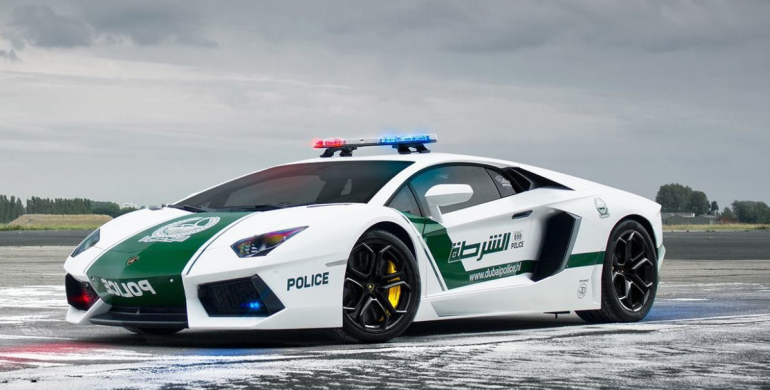 Lamborghini Aventador.