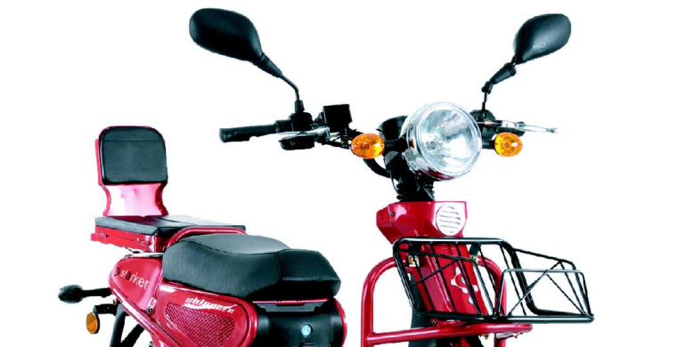 Bicicletas eléctricas auteco online