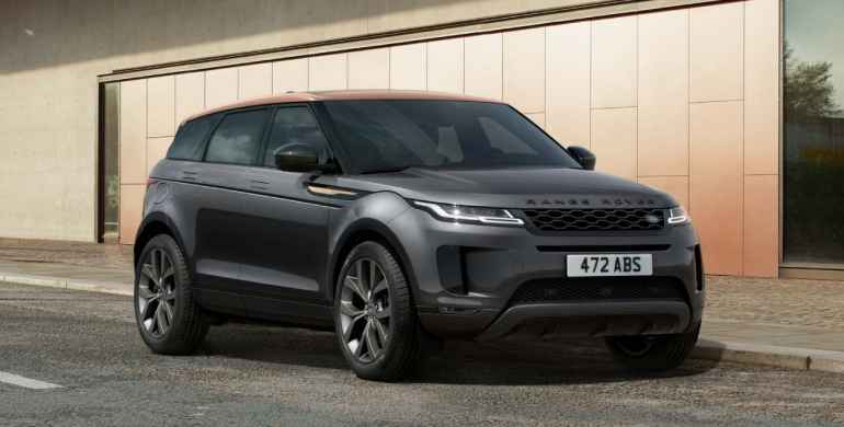 Range Rover Evoque estrena su versión Bronze Collection en Colombia