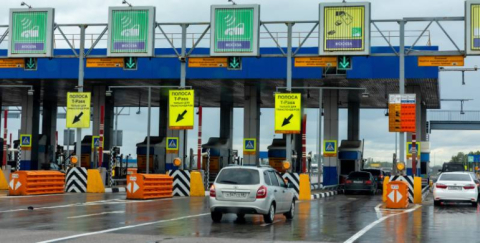 Instalación del TAG de FacilPass