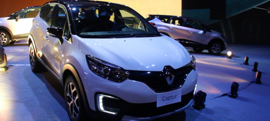 Nueva Renault Captur, presentación en el Salón del Automóvil de Bogotá